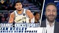 Giannis-Knicks update with Ian Begley postgame analysis, featuring Giannis Antetokounmpo in a