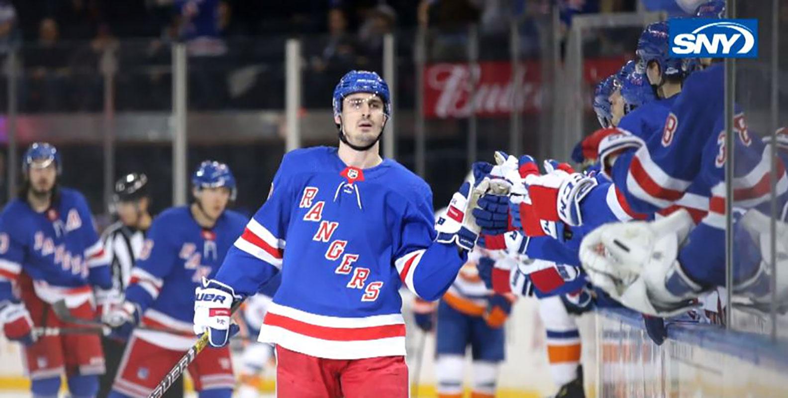 WATCH: Will the Rangers trade Chris Kreider or one of their goalies by the deadline?