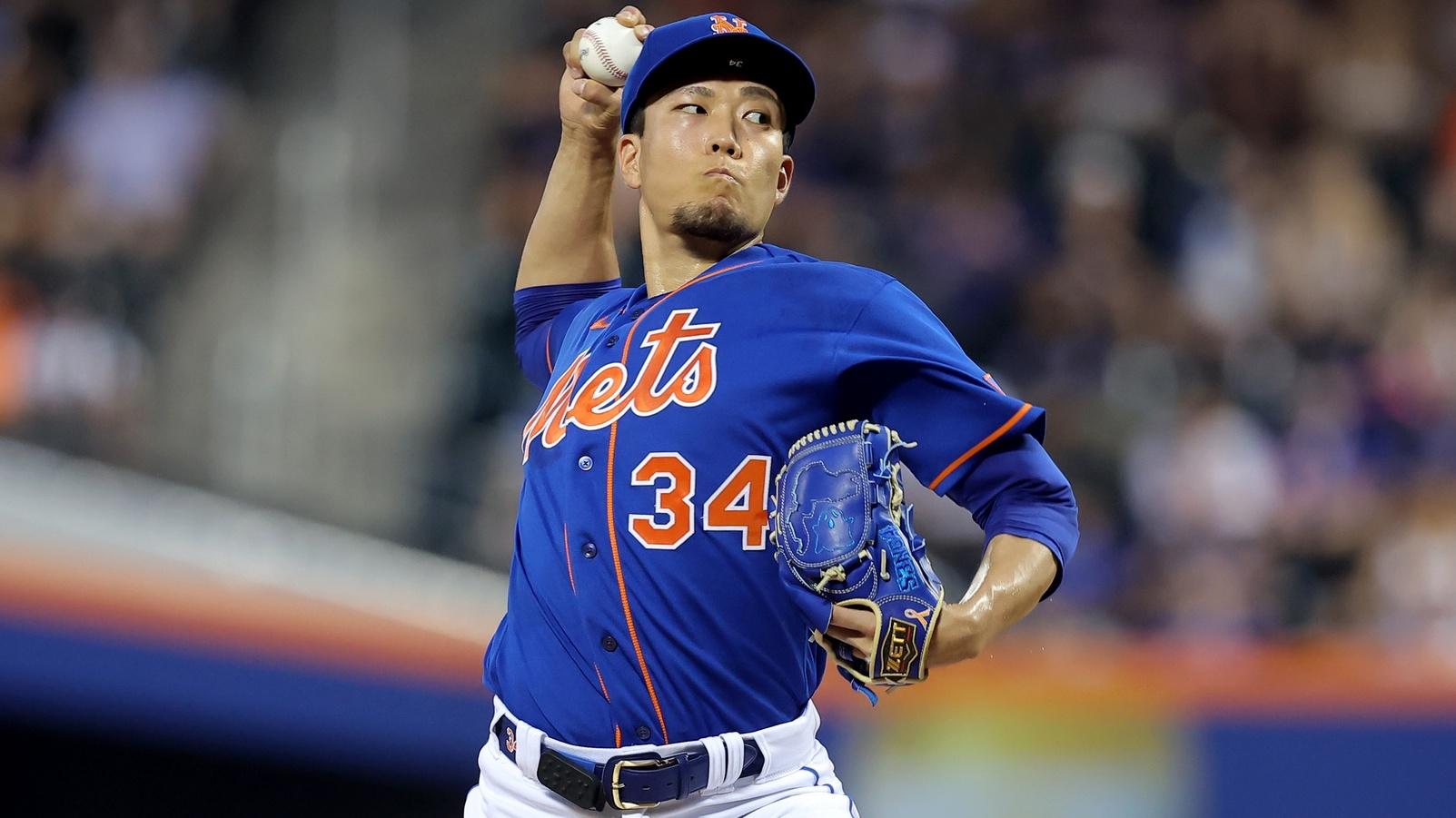 Jul 15, 2023; New York City, New York, USA; New York Mets starting pitcher Kodai Senga (34) pitches against the Los Angeles Dodgers during the second inning at Citi Field. / Brad Penner-USA TODAY Sports