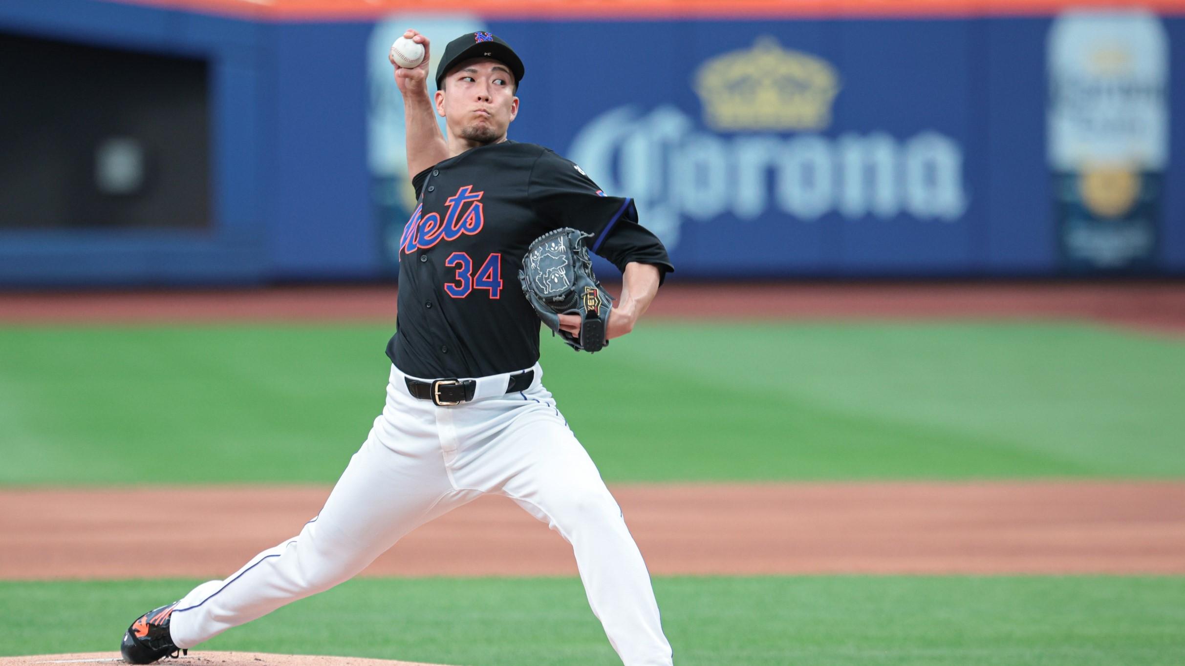 Mets' Kodai Senga strikes out nine but leaves 2024 debut with calf injury